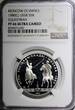 Russian Federation 5 Roubles Russia Silver PROOF 1980  Olympics, Moscow Equestrian NGC PF66 UC Y#181 PP