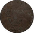 1 Daler Sweden Ulrika Eleonora 1719 1 Ore KM Overstruck 1718  FLINK OCH FARDIG(3) Uncertified