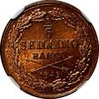 1/6 Skilling SWEDEN Oscar I Copper 1849  Mintage-536,544 NGC MS64 RB KM# 656 (09)