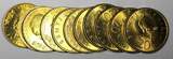 Finland 20 Senti Tanzania Nickel-Brass 1979  Ostrich GEM BU KM# 2 RANDOM PICK (1 Coin) Uncertified