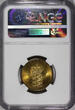 1 Krone DENMARK Frederik IX Aluminum-Bronze 1957 CS  NGC MS65 KM# 837.2 (239)