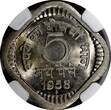 India-Republic 1958 (B) 5 Naye Paise NGC MS64 1 GRADED HIGHEST BY NGC KM# 16 (3)