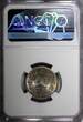 50 Paisa Pakistan 1975  Nice Toned NGC MS65 TOP GRADED KM# 38 (46)