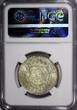 2 Kronor SWEDEN Gustaf V Silver 1912 W  NGC MS62 TOP GRADED RARE KM# 787 (019)