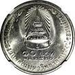 10 Baht Thailand Rama IX BE2520 (1977)  32mm NGC MS64 TOP GRADED Y# 115 (001)
