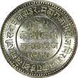 2 1/2 Kori India-Princely States KUTCH Silver 1930 VS 1987  NGC MS63 KM# 52a (37)