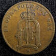 1 Öre Sweden Oscar II Bronze 1880  Large letters KM# 750 (23 151) Uncertified