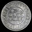 2 1/2 Kori India-Princely States KUTCH Silver 1935 VS 1991  HIGH GRADE # 52a (18) Uncertified
