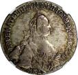 Russian Federation 20 Kopecks RUSSIA Catherine II Silver 1764 MMD  Moscow NGC AU50 SCARCE C#63.1 (5)