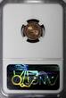 1/6 Skilling Sweden Oscar I Copper 1854  NGC MS64 RB 1 GRADED HIGHEST KM# 656 (4)