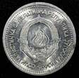 1 Dinar Yugoslavia Aluminum 1963  1 Year Type SFR legend BU KM# 36 (24 546) Uncertified