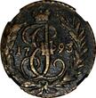Russia Catherine II Copper 1793 Polushka NGC VF Det. Mint-79,000 RARE C#55.2(25)