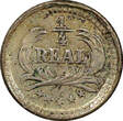 889 1/4 Real 1889/889 Guatemala Silver 1889/ KM# 158 (22 677) Uncertified