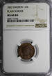 1/6 Skilling SWEDEN Carl XIV Johan Copper 1832  PLAIN BORDER NGC MS64 BN KM634(4)