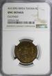 5 Centimes Tunisia Ali III Bronze AH1309//1892 A  NGC UNC DETAILS KM# 221 (050) NGC unz DETAILS