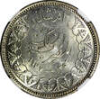 2 Piastres EGYPT Farouk (1936-1952) Silver AH1356 1937  NGC MS64 KM# 365 (011)
