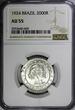 2000 Reis Brazil Silver 1924  NGC AU55 1st Date Type KM# 526 (009)