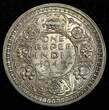 Rupee India-British George VI Silver 1945 (B)  KM# 557.1 (27 312) Uncertified