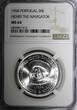 20 Escudos PORTUGAL Silver 1960  Prince Henry the Navigator NGC MS64 KM# 589 (4)