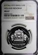 10 Lirot Israel Silver 1975  Hanukkah - Holland Lamp NGC MS67 GEM BU KM# 84.1 (6)