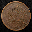 5 Sho China, Tibet BE 16-24 (1950) Copper  29mm (dot A and B)Y# 28.a (22 569) Uncertified