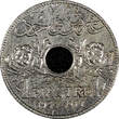 1 Piastre Lebanon Copper-Nickel 1936  XF KM# 3 (21 734) Uncertified