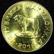 North Macedonia Denar Macedonia 2016 1  magnetic Shepherd dog GEM BU KM# 2 RANDOM PICK (1 Coin) Uncertified