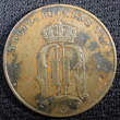 5 Öre SWEDEN Oscar II Bronze 1900  27mm Mintage-365,000 KM# 757 (22 961) Uncertified