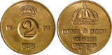 2 Öre Sweden Gustaf VI Bronze 1959  GEM BU Random Pick (1 Coin) KM# 821 (936) Uncertified