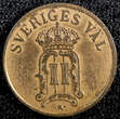 1906 Öre 1906 SWEDEN Oscar II Bronze  KM# 768 (22 977) Uncertified