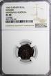 1 Real SPAIN Silver 1643 MDB  Madrid NGC XF40 (2,69) TOP GRADED RARE Cal# 1003(1)