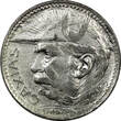 2000 Reis Brazil Silver 1935  Duke of Caxias 1 YEAR TYPE KM# 535 (22 313) Uncertified