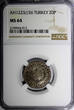 20 Para Turkey Mahmud II Silver AH1223 26 (1833)  NGC MS64 TOP GRADED KM# 596(12)