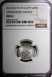 2 Piastres Egypt Occupation Coinage Silver AH1335/1917 H  NGC MS63 KM# 317.2 (35)