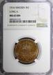 5 Öre Sweden Gustaf V Bronze 1916  NGC MS63 BN KM# 779.2 (18)