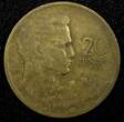 20 Dinara Yugoslavia Aluminum-Bronze 1955  1 Year Type KM# 34 (24 540) Uncertified
