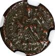 Nummus 383-408 AD EASTERN ROMAN ARCADIUS AD 383-408 AE4  / Victory NGC (041)