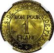 1 Franc FRANCE Aluminum-Bronze 1923  NGC MS64 GAD-468 KM# 876 (062)