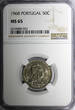50 Centavos Portugal 1968  Last Year for Type NGC MS65 KM# 577 (022)