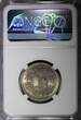 10 Piastres Egypt AH1392 1972  Cairo International Fair NGC MS64 TOP GRADE KM429