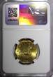 Finland 10 Senti Tanzania Nickel-Brass 1981  Zebra NGC MS63 TOP GRADED BY NGC KM# 11 (35)