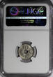DENMARK Christian X Copper-Nickel 1924 HCN GJ 10 Ore NGC MS64 KM# 822.1 (080)