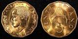 Finland 5 Senti Tanzania J.K. Nyerere Bronze 1976  RED UNC KM# 1 RANDOM PICK (1 COIN) unz