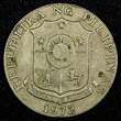 50 Sentimos Philippines 1972  Marcelo H. del Pilar. 27mm KM# 200 (27 048) Uncertified