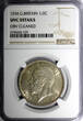United Kingdom 1/2 Crown Great Britain George V Silver 1936  NGC UNC DETAILS LAST YEAR KM835 (9) NGC unz DETAILS LAST YEAR