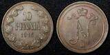 10 Pennia Finland Nicholas II Copper 1916  KM# 14 RANDOM PICK (1 COIN) (27 146) Uncertified