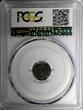 United Kingdom 2 PENCE Great Britain Edward VII Silver 1906  PCGS PL64+PROOFLIKE TONED KM#796(4)