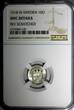 SWEDEN Gustaf V Silver 1918 W 10 Ore NGC UNC DETAILS WWI Issue KM#780 (149) NGC unz DETAILS WWI