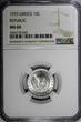 10 Lepta Greece Republic Aluminum 1973  NGC MS66 Athens mint KM# 105 (030)