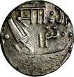 1 RUPEE India-Princely States BARODA Sayaji Rao III Silver 1300(1882)  Y# 29 (37) Uncertified